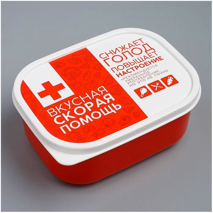 Ланч-бокс «Вкусная скорая помощь», 500 мл артикул анонс 4569113