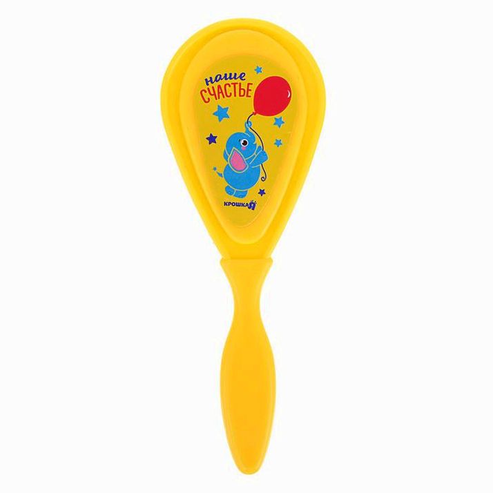 Картинка Расчёска детская + массажная щётка для волос «Наше счастье», от 0 мес., цвет жёлтый (№3039821) от магазина Мир детей Товары для Новорожденных