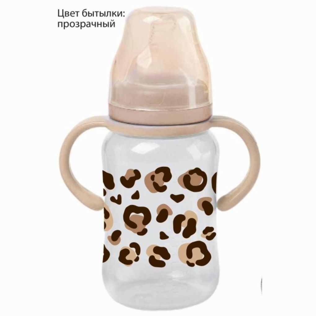 Бутылочка для кормления, широкое горло Animal, 270 мл., с ручками артикул анонс 10328444