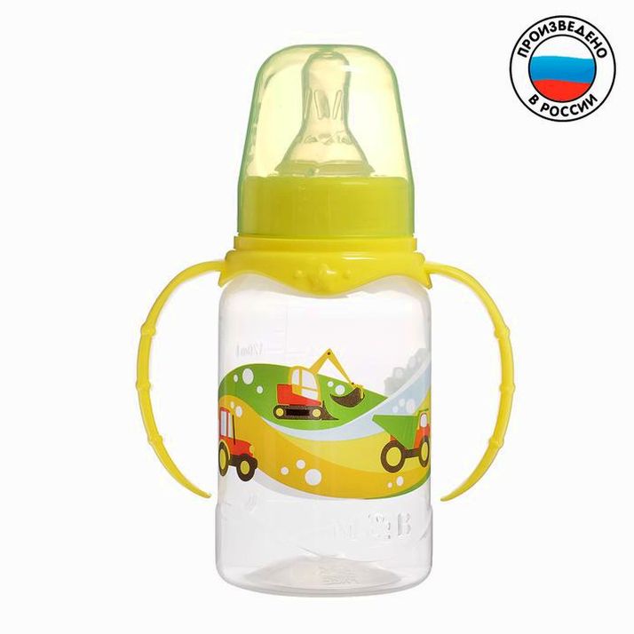 Бутылочка для кормления «Транспорт», классическое горло, с ручками, 150 мл., от 0 мес., цвет жёлтый артикул анонс 2969878
