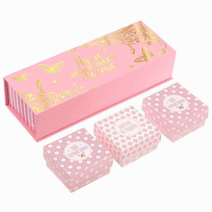 Набор памятных коробочек для девочки 