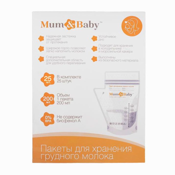 № 3103723 Набор пакетов для хранения и заморозки грудного молока, 200 мл, 25 шт.