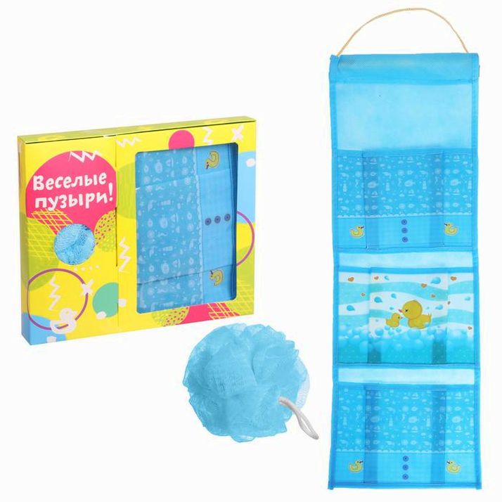 Подарочный набор 