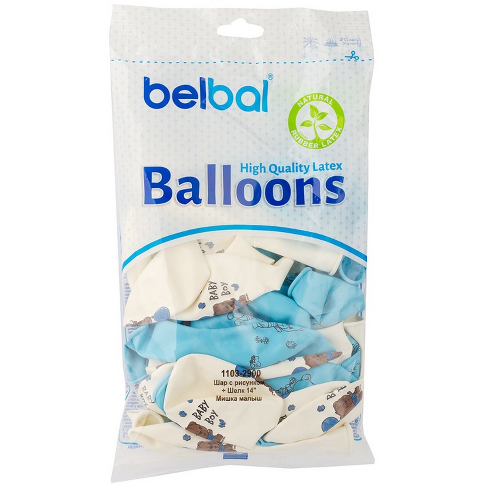 № 9864937 Шар латексный 14