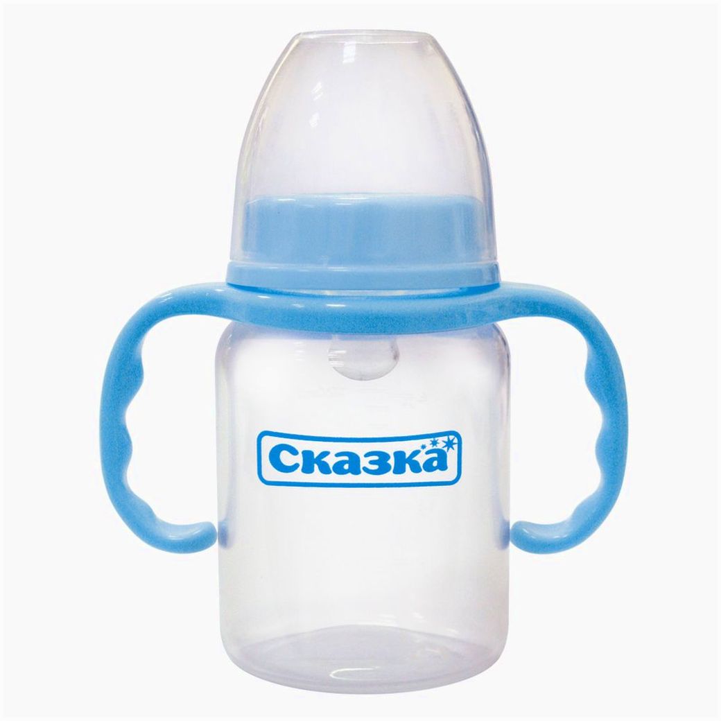 Бутылочка классическая с ручками (пластик, силиконовая соска) артикул анонс 1003С