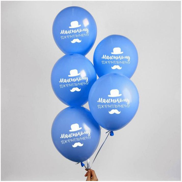 № 4264839 Шар воздушный 12