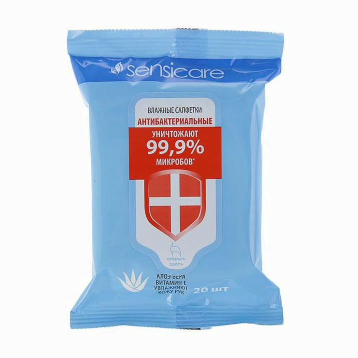 Влажные салфетки Sensicare, антибактериальные с Алоэ вера и витамином Е, 20 шт. артикул анонс 3794492