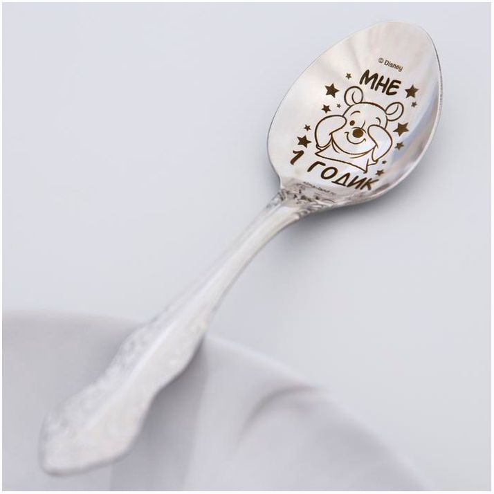№ 6768664 Ложечка детская 