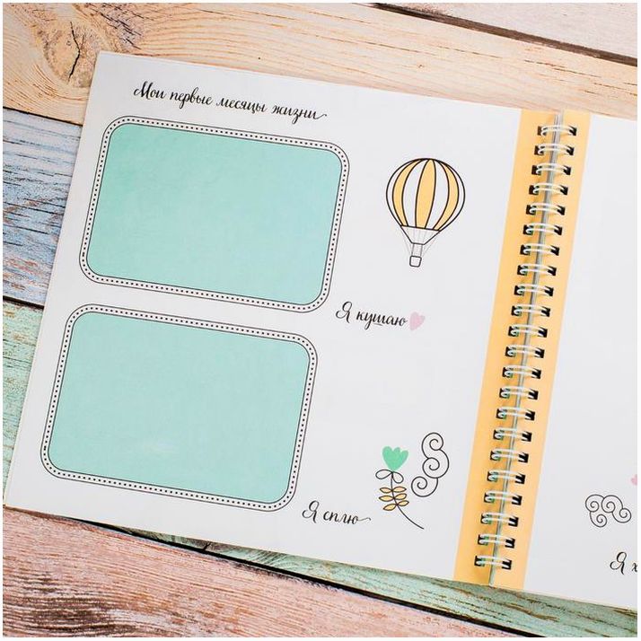 Картинка Смешбук «Лучшая в мире малышка» 20х20 см, 40 листов (№2083385) от магазина Мир детей Товары для Новорожденных