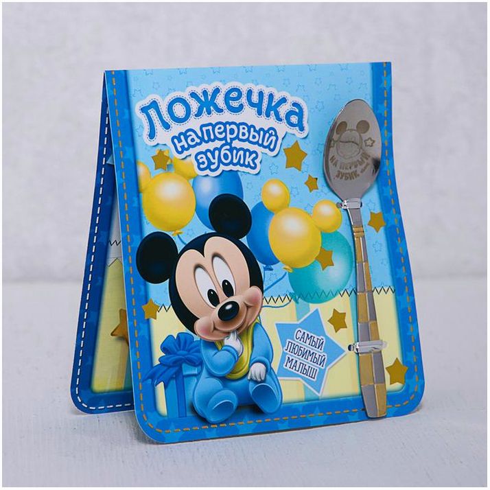 Ложечка детская, 2,3 х 11 см 