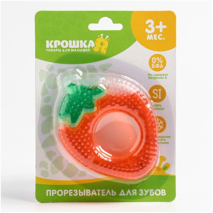 Картинка Прорезыватель охлаждающий «Клубника», Крошка Я (№2634009) от магазина Мир детей Товары для Новорожденных