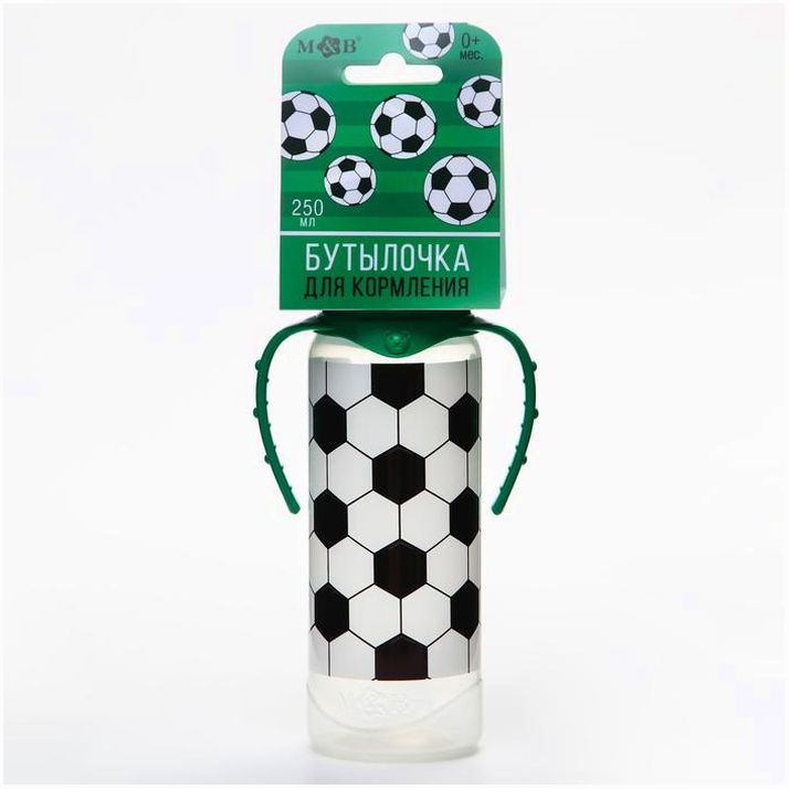Бутылочка для кормления «Футболист», классическое горло, 250 мл., от 0 мес., цилиндр, с ручками артикул анонс 5399872
