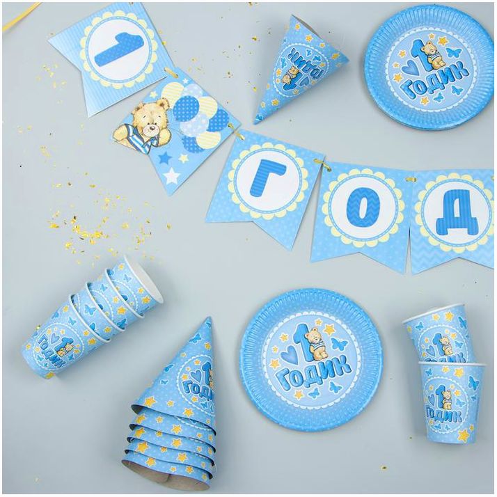 Набор бумажной посуды «С днём рождения. 1 годик», 6 тарелок, 6 стаканов, 6 колпаков, 1 гирлянда артикул анонс 2865984