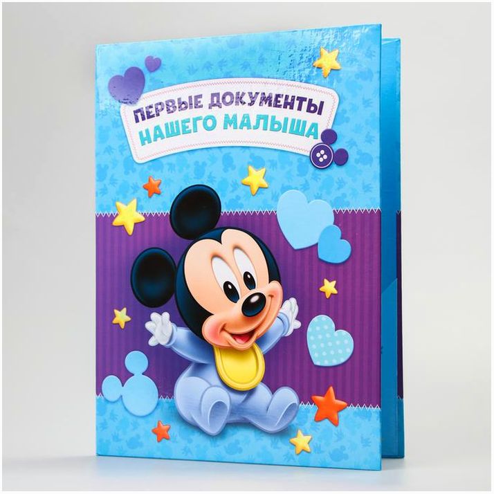 Папка для документов с уголками 