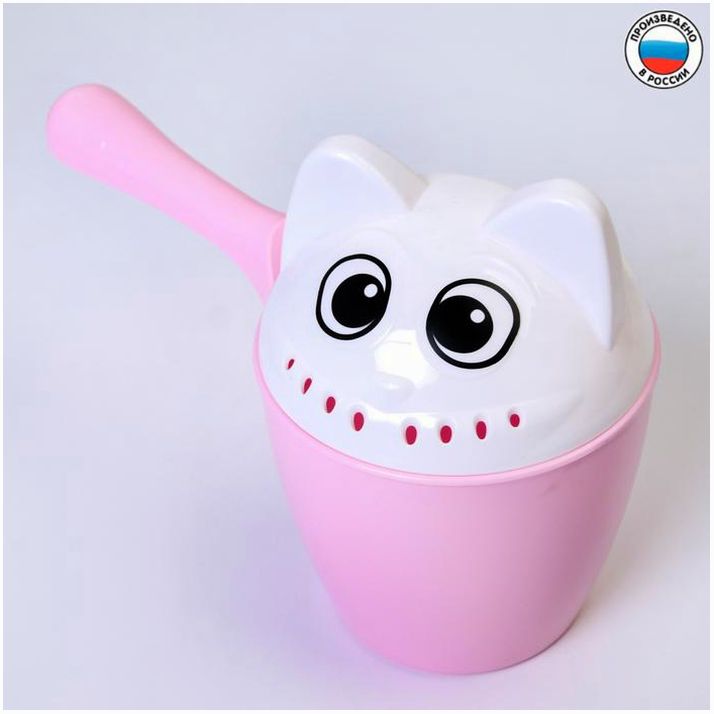 Ковш для купания и мытья головы, банный ковшик, хозяйственный «Котофей», 1 литр, цвет розовый артикул анонс 2875419