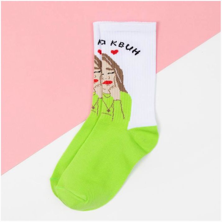 Носки женские KAFTAN 