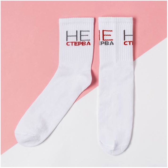 № 4524662 Носки KAFTAN 