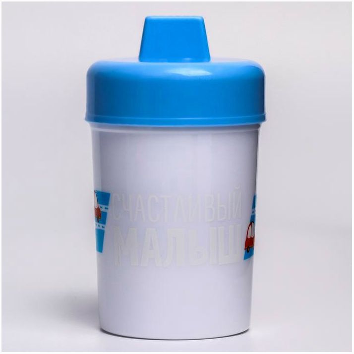 № 2586513 Поильник детский с твёрдым носиком «Счастливый малыш», 150 мл,, цвет голубой