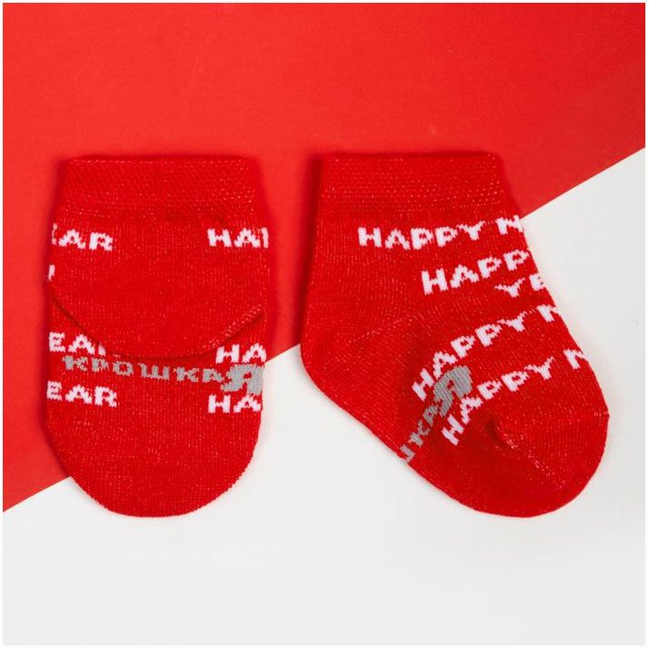 Картинка Набор новогодних детских носков Крошка Я «Киса», 2 пары, 6-8 см (№7182778) от магазина Мир детей Товары для Новорожденных