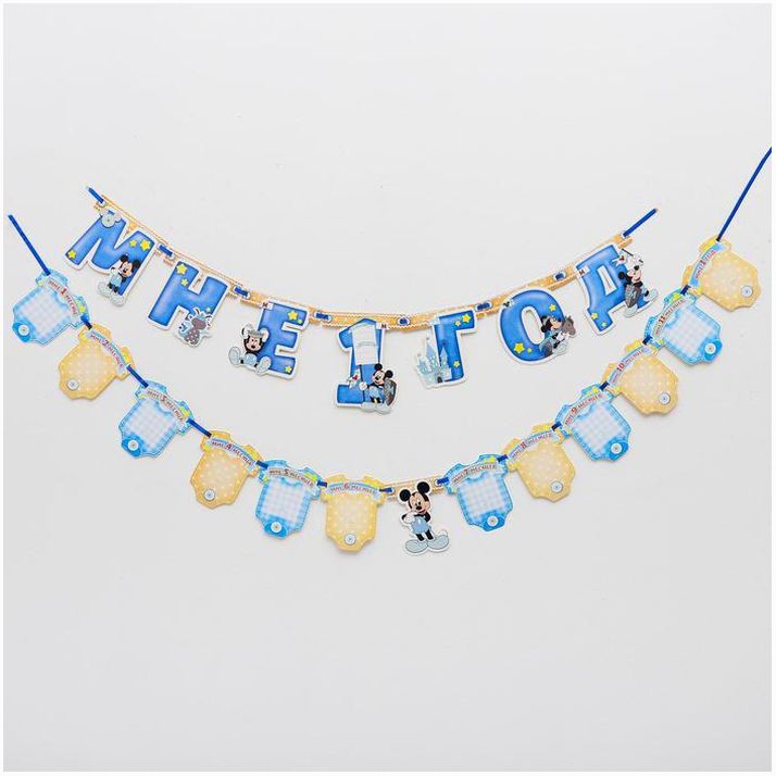 Гирлянда на ленте 