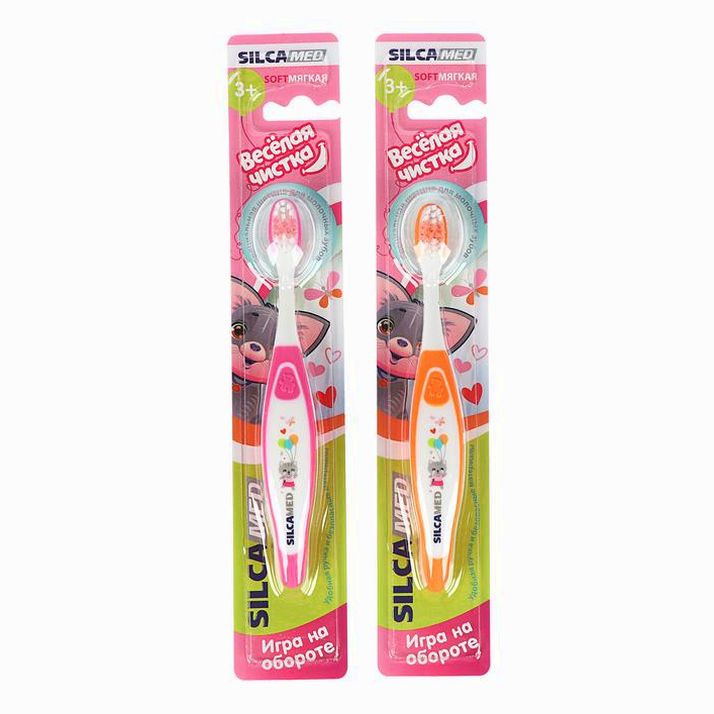 Картинка Зубная щетка детская Silcamed Веселая чистка, 3+, микс (№2694753) от магазина Мир детей Товары для Новорожденных