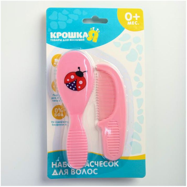 № 1917381 Расчёска детская + массажная щётка для волос, от 0 мес., цвет МИКС