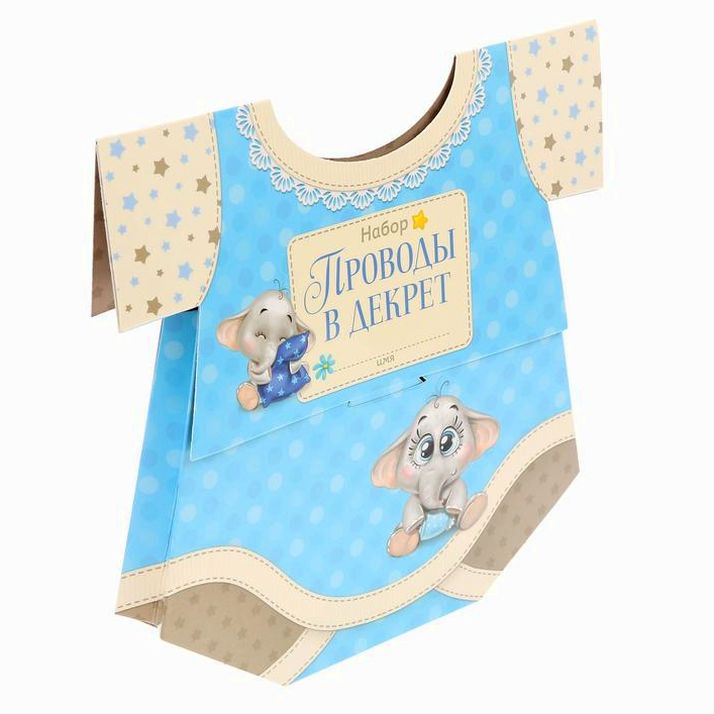 № 1326908 Набор - сумочка 