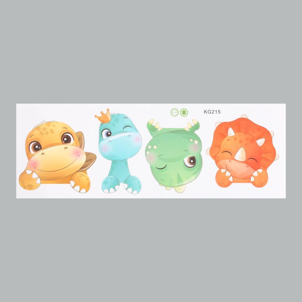 Наклейка пластик интерьерная цветная 