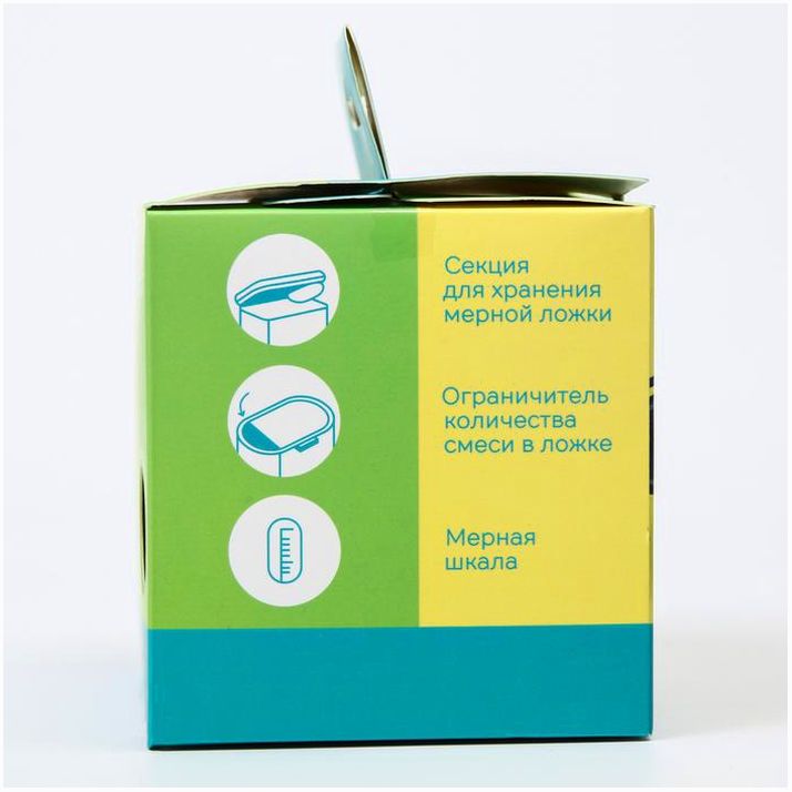 № 6936527 Контейнер для хранения детского питания «Корона», 240 гр., цвет зеленый