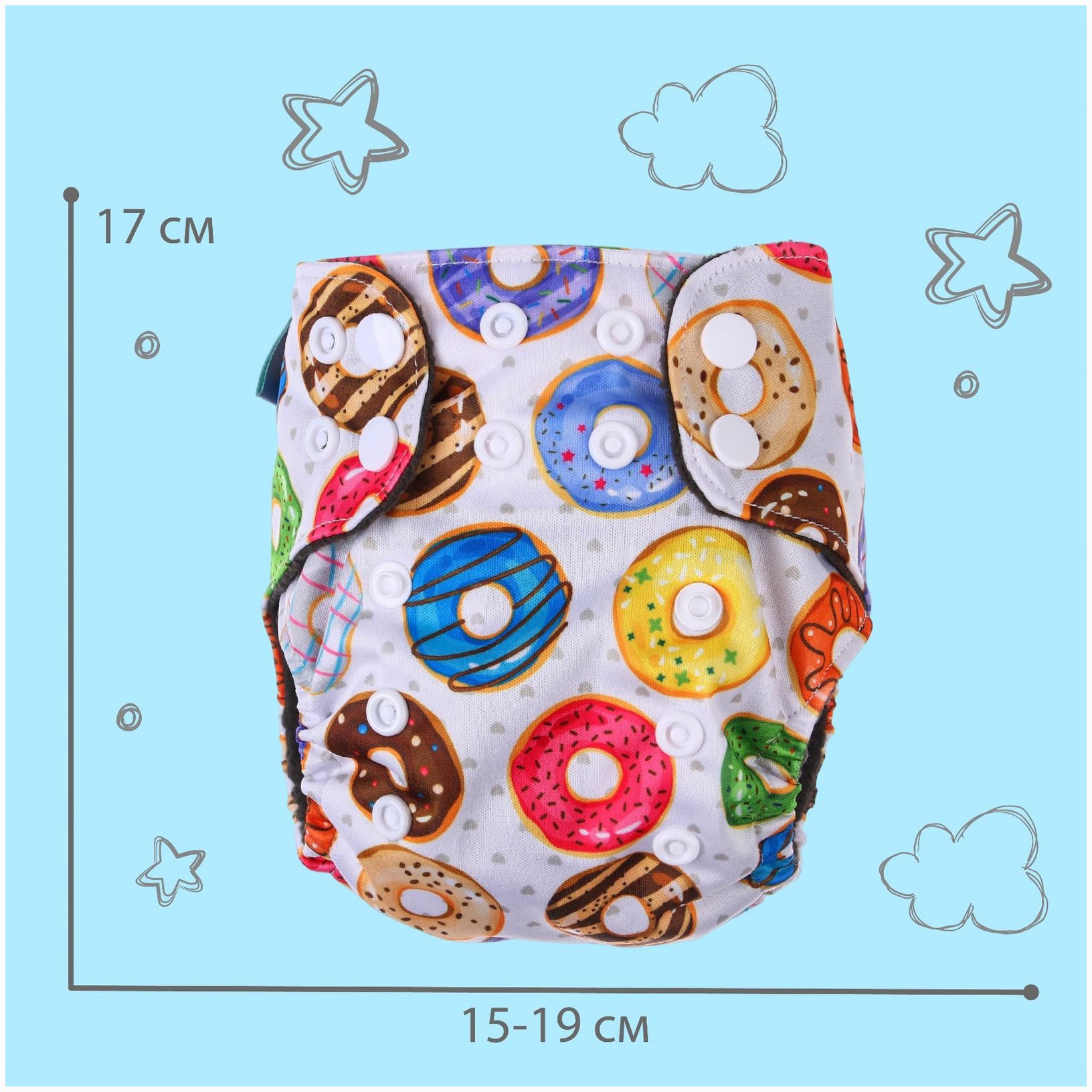 Картинка Трусики-подгузник, многоразовый, угольно-бамбуковая ткань, «Пончики», от 0-12 мес. (№9050631) от магазина Мир детей Товары для Новорожденных