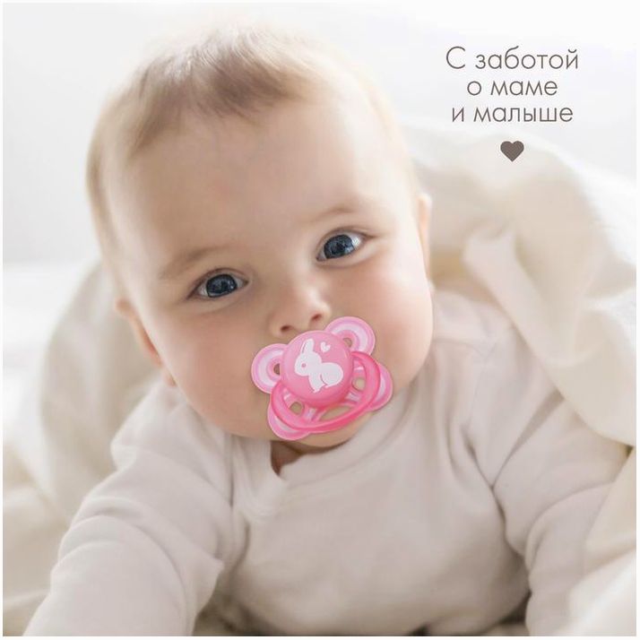 Картинка Соска - пустышка ортодонтическая, латекс, +6мес., «Зайчик» (№9112930) от магазина Мир детей Товары для Новорожденных