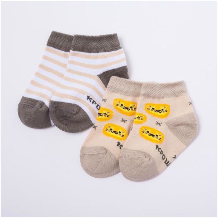 № 4361343 Набор носков Крошка Я «Львёнок», 2 пары, 8-10 см