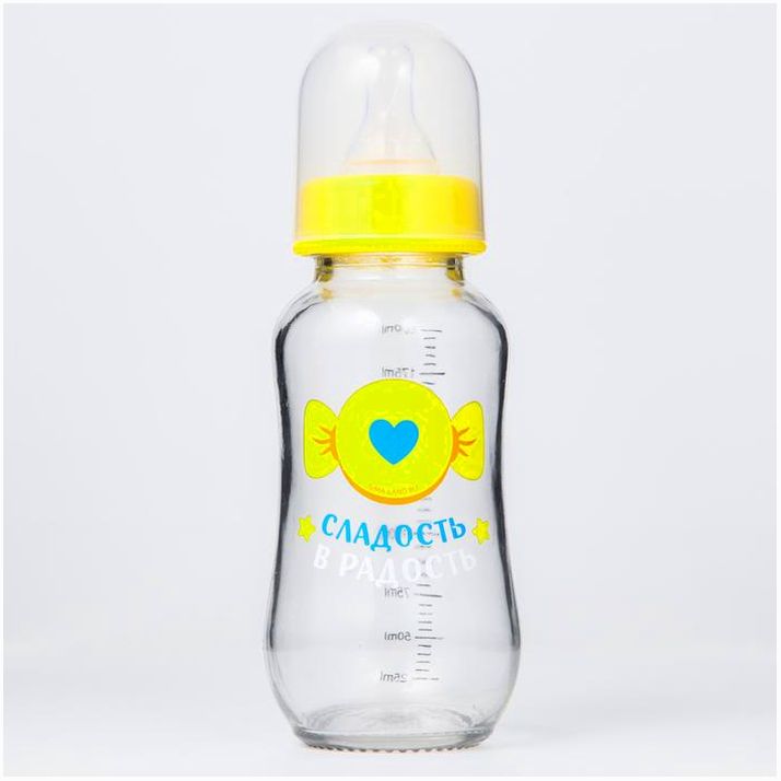 Бутылочка для кормления стекло «Мишка Принц», классическое горло, средний поток, 180 мл., от 3 мес. артикул анонс 5478802