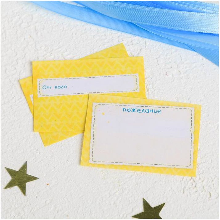 Картинка Капсула времени "Пожелания в твой первый день рождения" (№1120562) от магазина Мир детей Товары для Новорожденных