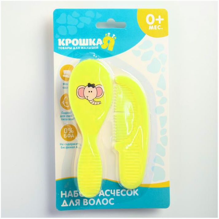 Картинка Расчёска детская + массажная щётка для волос, от 0 мес., цвет МИКС (№1917381) от магазина Мир детей Товары для Новорожденных