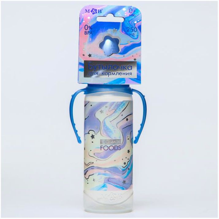 Бутылочка Cosmo Food, классическое горло, от 0 мес, 250 мл., цилиндр, с ручками артикул анонс 5399843