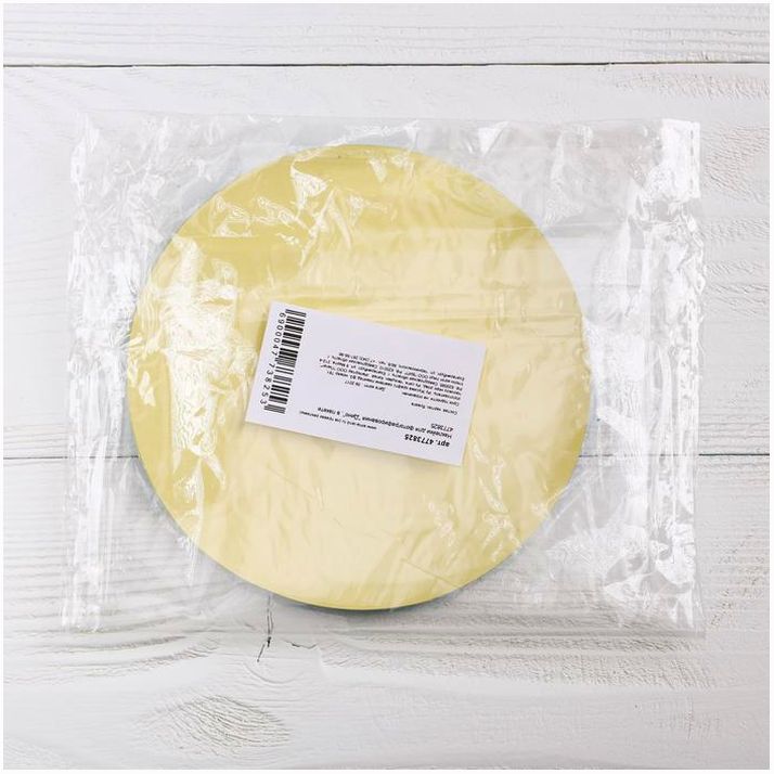 Картинка Наклейки для фотографирования «Дино» (№4773825) от магазина Мир детей Товары для Новорожденных