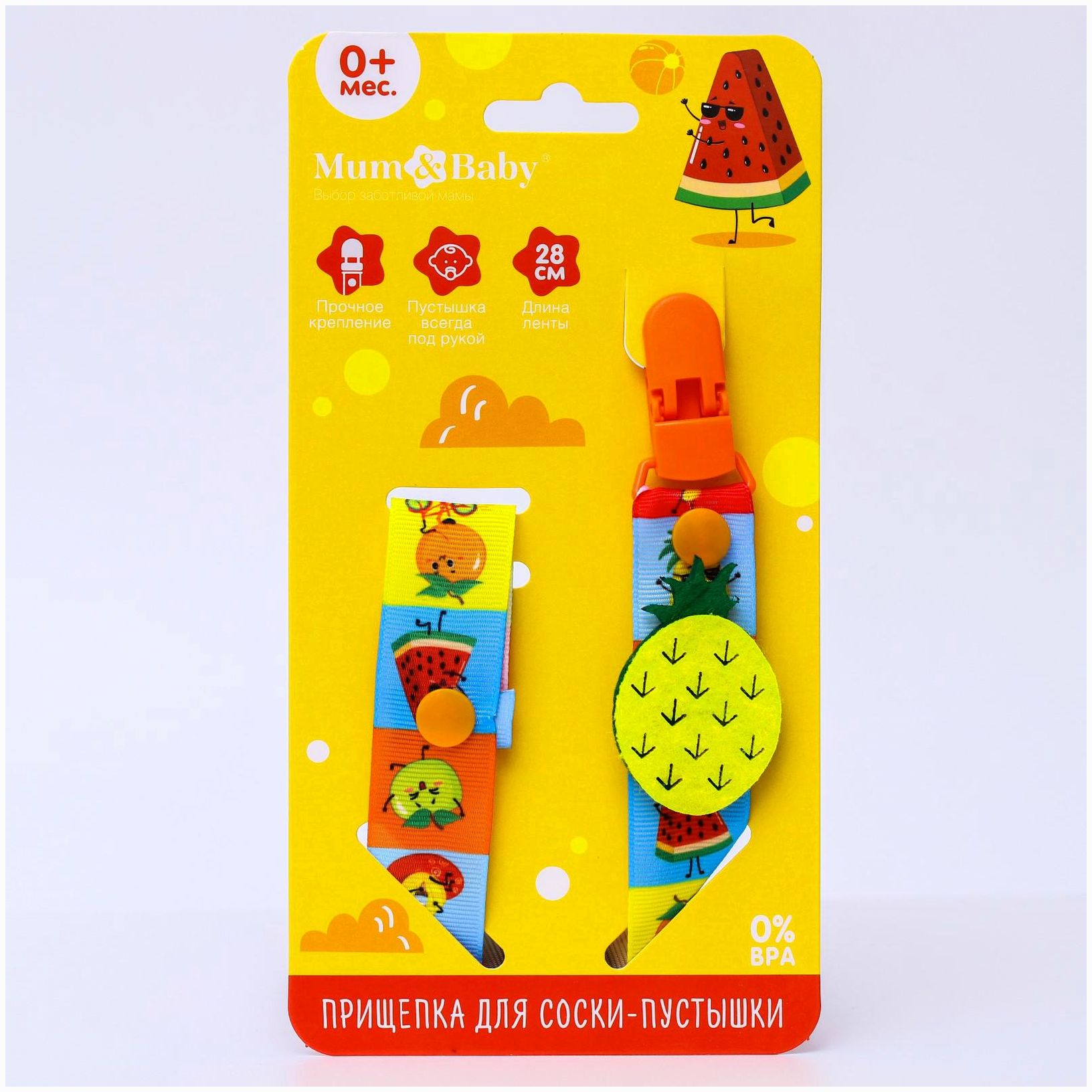 Картинка Держатель для соски - пустышки  «Фруктовая тусовка», на ленте (№4733709) от магазина Мир детей Товары для Новорожденных