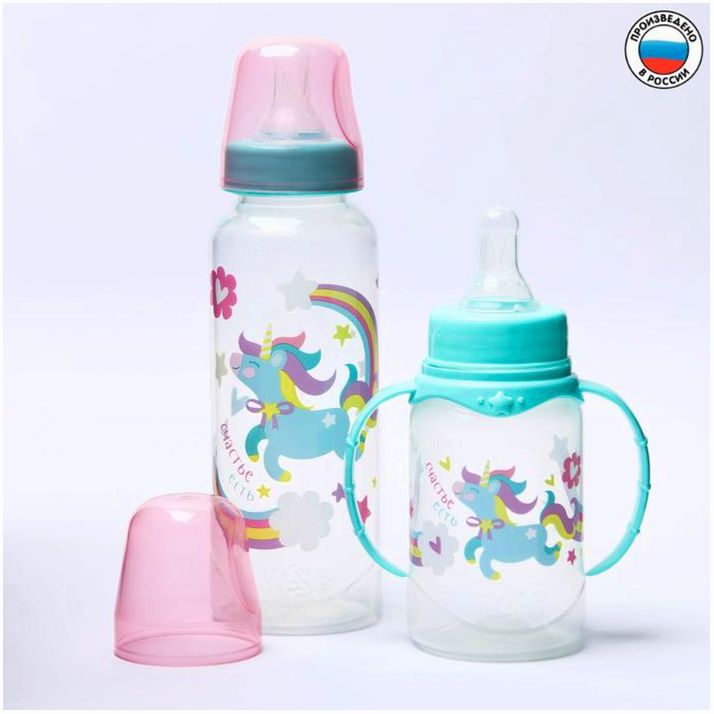 Подарочный набор «Волшебная пони»: бутылочки 150 и 250 мл, прямые, от 0 мес., цвет розовый артикул анонс 3654393