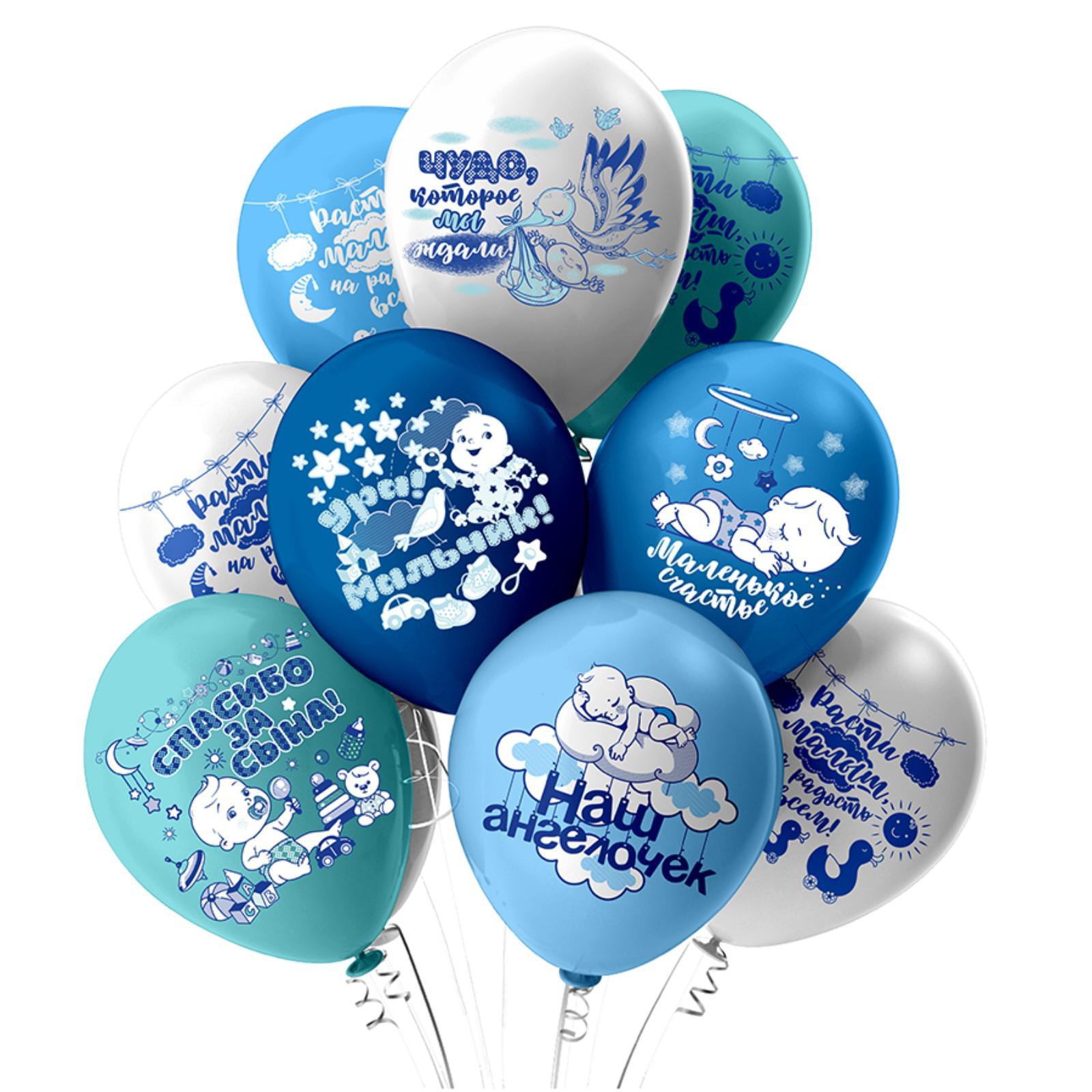 № 7188057 Шар латексный 12