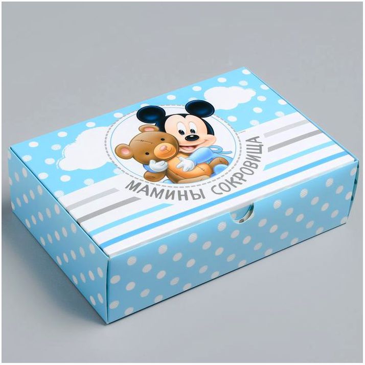 Набор коробочек для хранения 