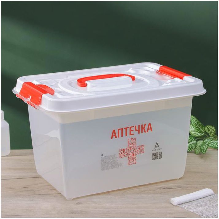 № 3323626 Бокс универсальный «Аптечка», 10 л, с вкладышем