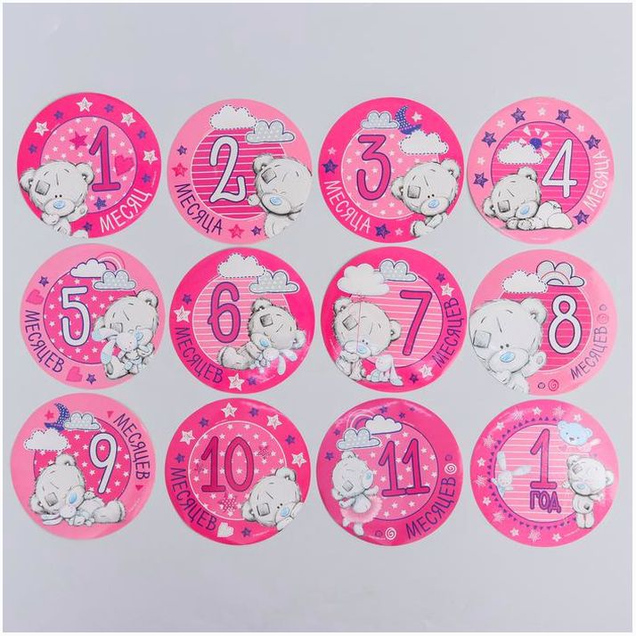 № 3415511 Наклейки для фотосессии Me to you 