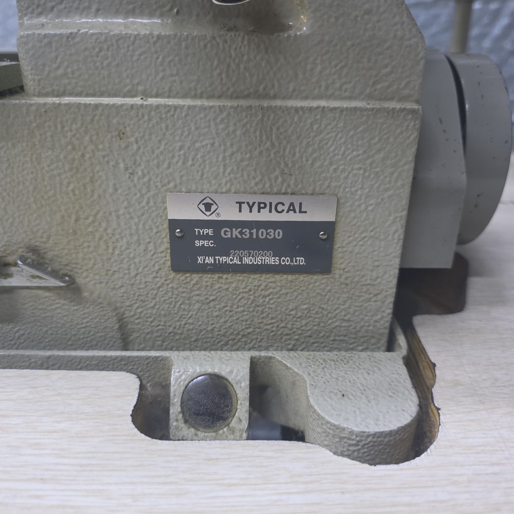 Картинка Плоскошовочная машина 5 нитей (№Плоскшов1) от магазина Мир детей Товары для Новорожденных