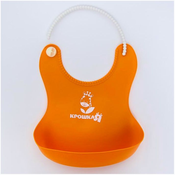Нагрудник для кормления силиконовый с карманом, цвет оранжевый артикул анонс 2357273