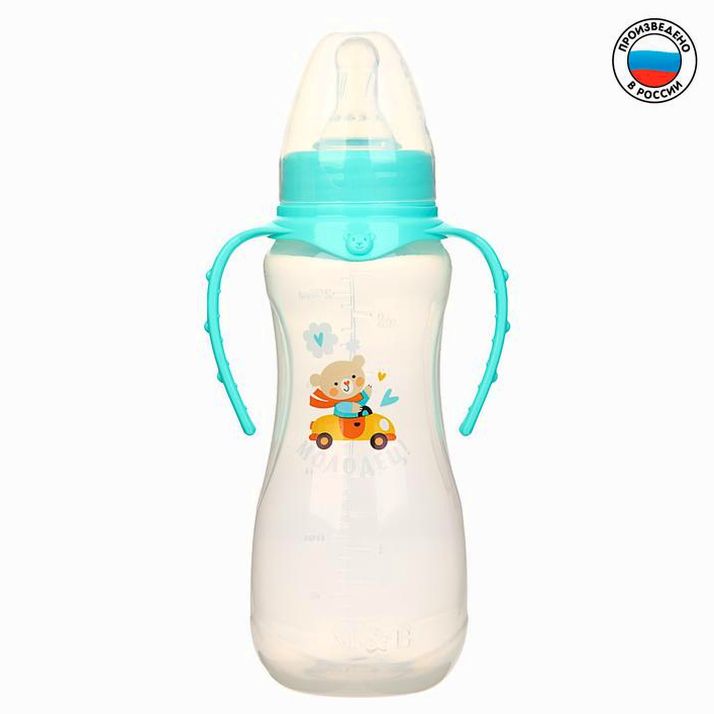 Бутылочка «Мишутка», классическое горло, приталенная, с ручками, 250 мл., от 0 мес., цвет бирюзовый артикул анонс 2969837