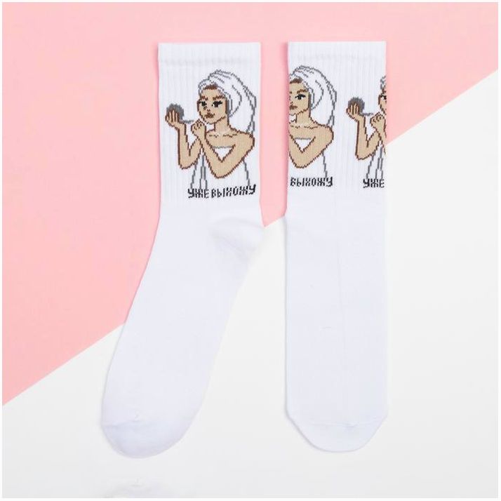 № 7039696 Носки женские KAFTAN 