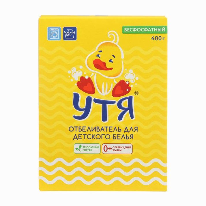 Отбеливатель Утя детский, 400 г артикул анонс 9577873