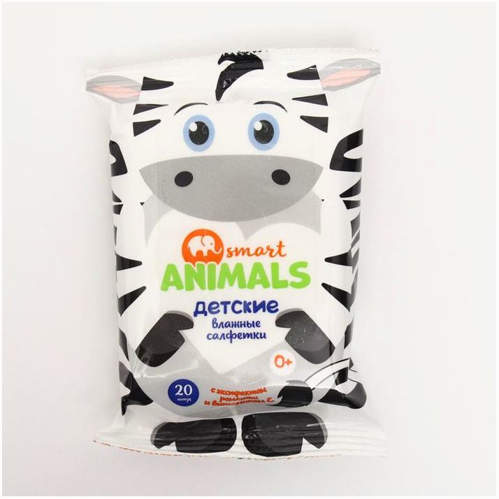 № 9195037 Салфетки влажные Smart animals №20 детские с ромашкой и витамином Е mix