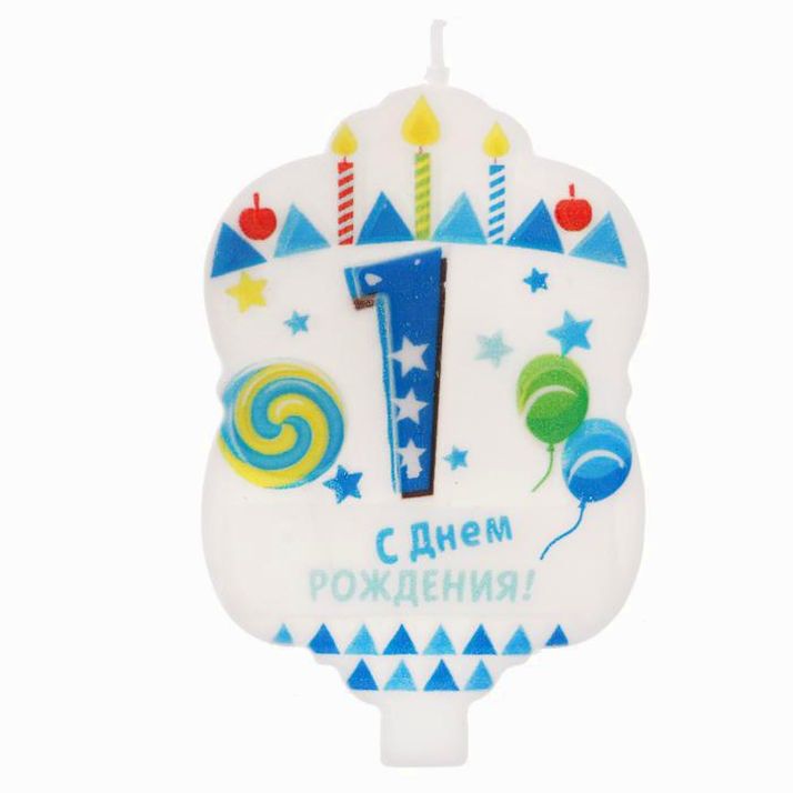 № 2663855 Свеча в торт 